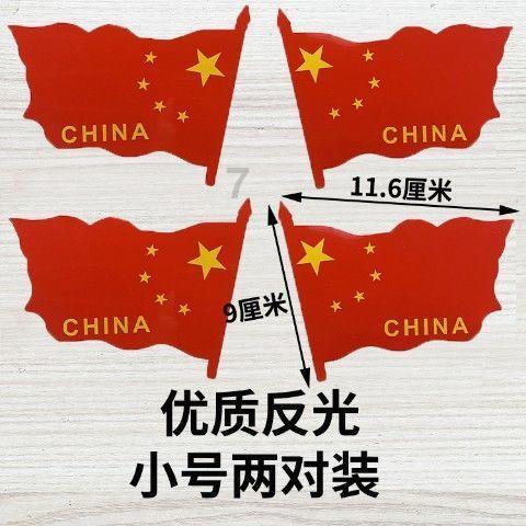 大美中国行·冰雪之约丨在根河市冷极村感受极度的