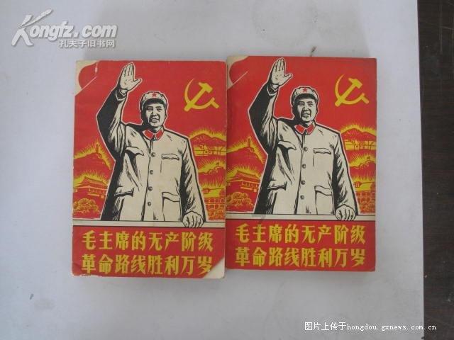 新春观察 | 潍坊年货采购火热,浓浓年味在“烟火气”中升腾